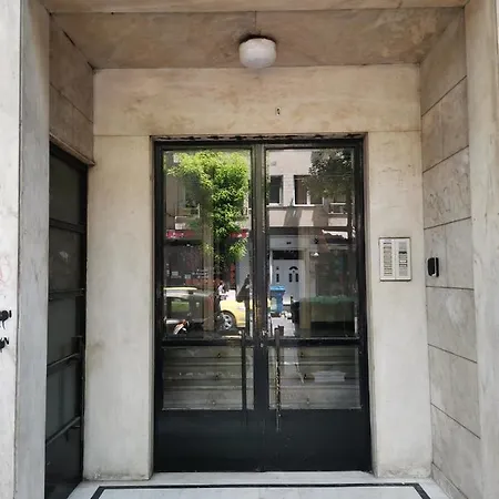 Guesthouse *