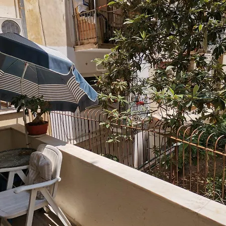 Apartment Guesthouse *